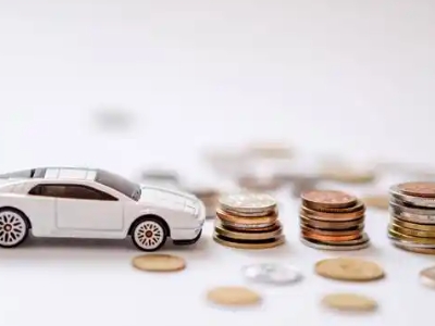 关于马村正规车贷办理不能忽视的几个问题