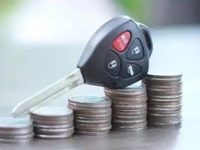 马村汽车抵押贷款需要些什么条件?