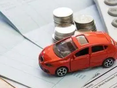 马村个人车辆抵押消费贷款肯定要知道的6个要点
